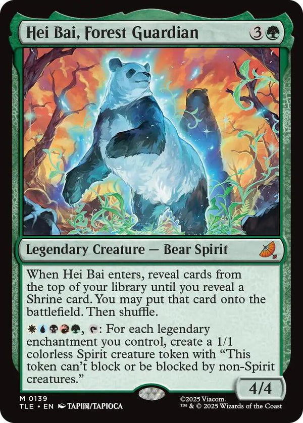 Hei Bai, Forest Guardian - Avatar: The Last Airbender: Eternal-Legal (TLE) - FOIL